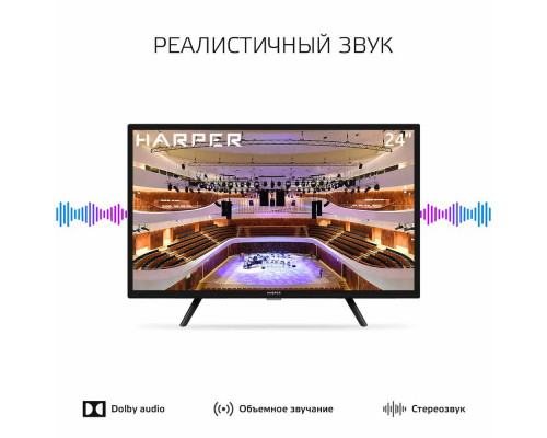 Телевизор Harper 24R471TS черный Телевизор Harper 24R471TS черный