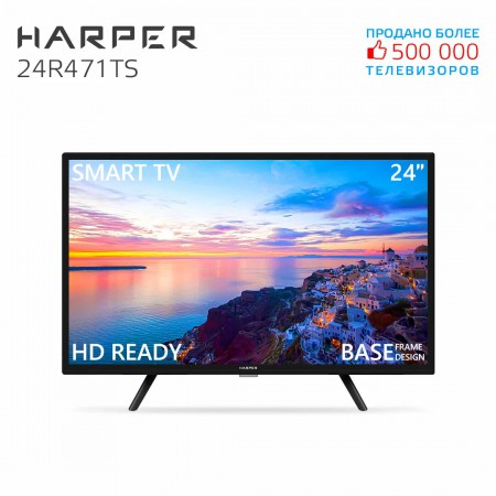 Телевизор HARPER 24" 24R471TS черный LED