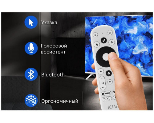 Телевизор KIVI 55" 55U740LB черный LED