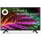 Телевизор LED SunWind 32" SUN-LED32XS300 черный