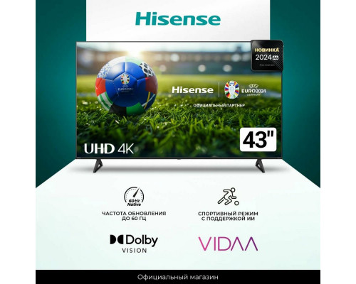 Телевизор Hisense 43A6N