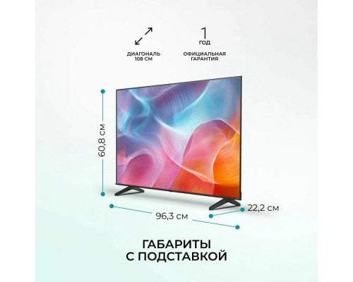 Телевизор Hisense 43A6N