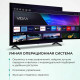 Телевизор Hisense 50E7NQ