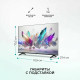 Телевизор Hisense 50E7NQ