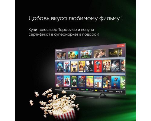 Телевизор Topdevice 50'' TDTV50CS06U_BK черный LED