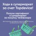 Телевизор Topdevice 50'' TDTV50CS05U_BK черный VA