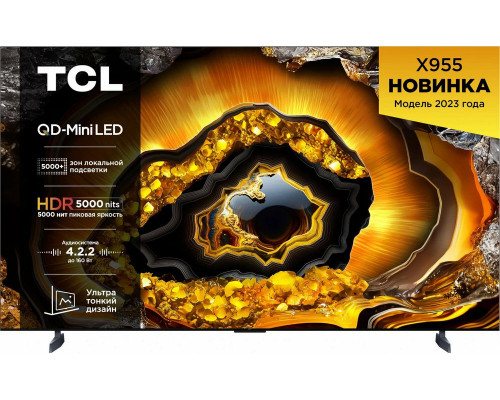 Телевизор TCL 85X955 черный