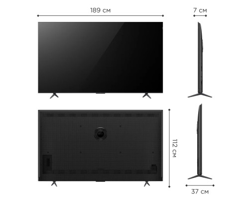 Телевизор TCL 75" 75C655PRO черный QLED