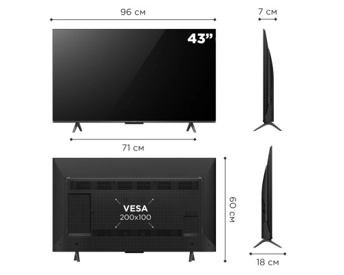 Телевизор TCL 43С655 черный Телевизор TCL 43С655 черный