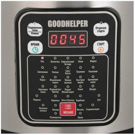 Мультиварка GOODHELPER MC-5200