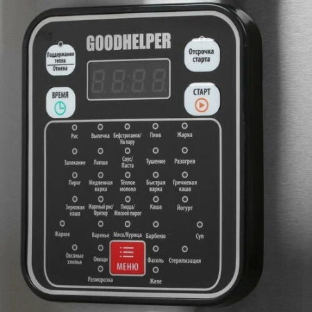 Мультиварка GOODHELPER MC-5200