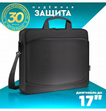 Сумка для ноутбука 17" DEFENDER Monte