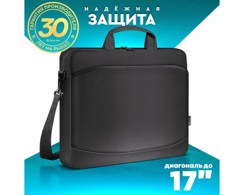 Сумка для ноутбука 17" DEFENDER Monte