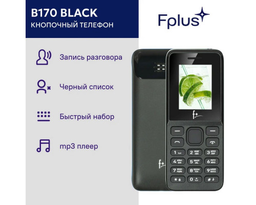 Телефон F+ B170