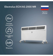 Электроконвектор ELECTROLUX ECH/AS -1000 MR