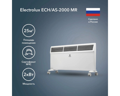 Электроконвектор ELECTROLUX ECH/AS -1000 MR