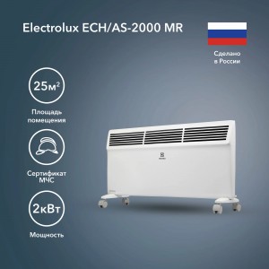 Электроконвектор ELECTROLUX ECH/AS -1000 MR