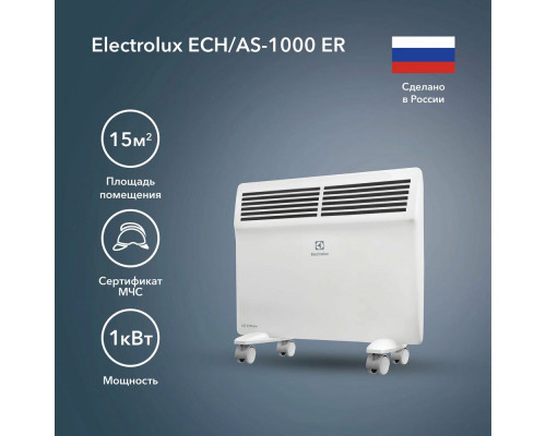 Конвектор Electrolux ECH/AS -1000 ER белый Конвектор Electrolux ECH/AS -1000 ER белый