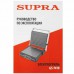 Электрогриль SUPRA GS-7410 черный