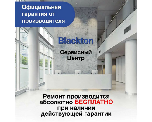 Щипцы BLACKTON Bt HST7014 фиолетовый-серебро