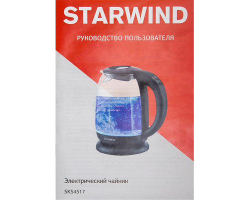 Чайник STARWIND SKS4517 черный