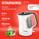 Чайник StarWind SKG3025 белый/серый