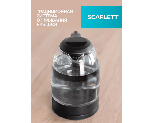 Чайник SCARLETT SC-EK27G11 черный