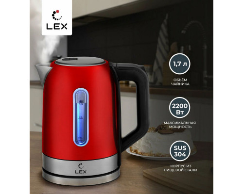 Чайник LEX LX30018-4 красный Чайник LEX LX30018-4 красный
