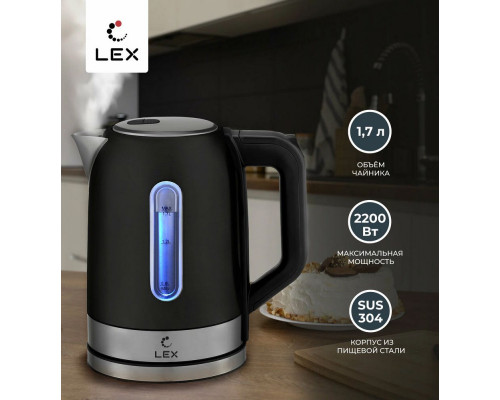 Чайник LEX LX30018-2 черный Чайник LEX LX30018-2 черный