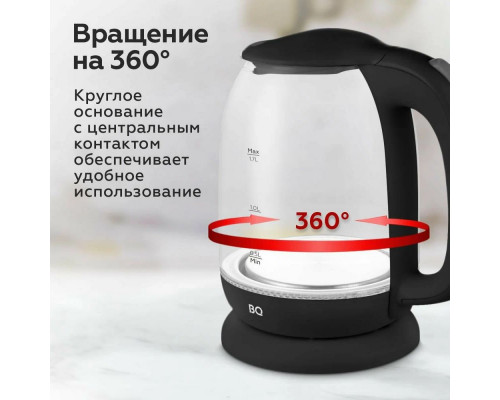 Чайник BQ KT1830G черный