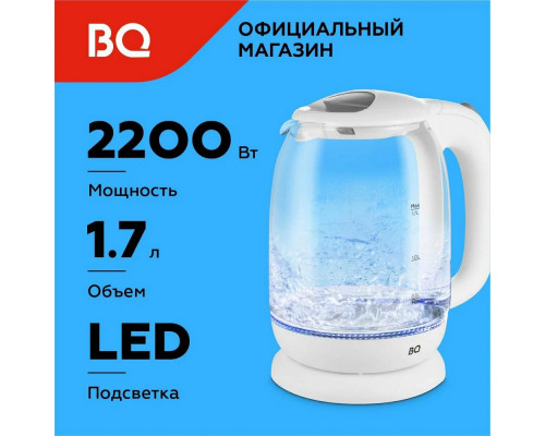 Чайник BQ KT1830G белый