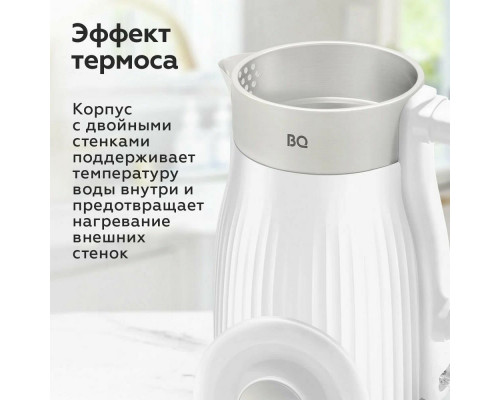 Чайник BQ KT1808S белый