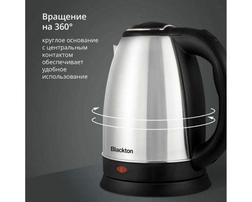 Чайник Blackton Bt KT1811S сталь