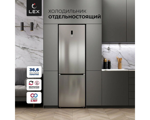 Холодильник LEX LKB185IXIDMax сталь