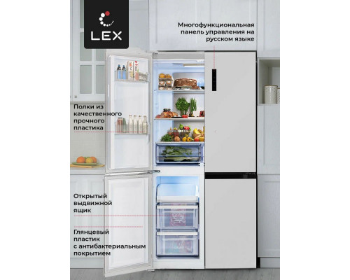 Холодильник LEX LCD505WID белый Холодильник LEX LCD505WID белый