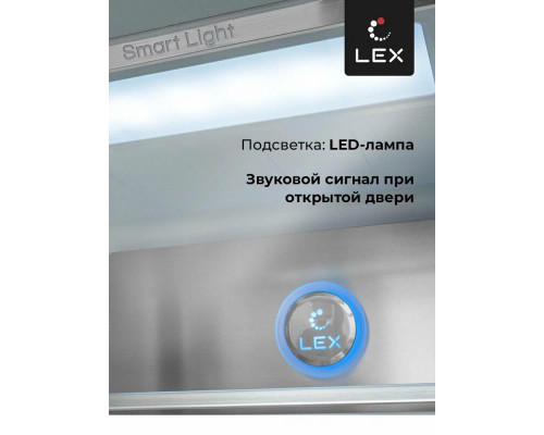 Холодильник LEX LCD505WID белый Холодильник LEX LCD505WID белый