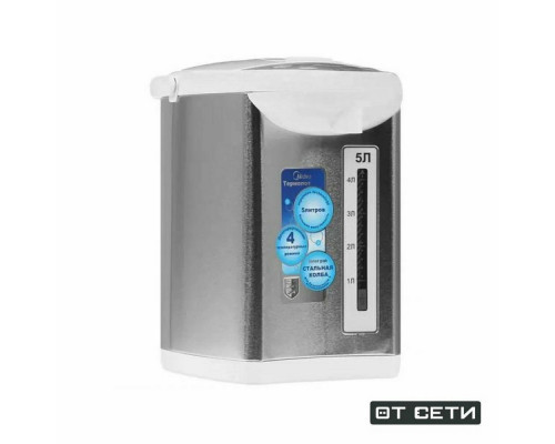 Термопот Midea MP 8104 серебристый Термопот Midea MP 8104 серебристый