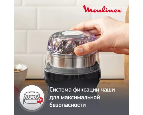 Кофемолка Moulinex AR110830