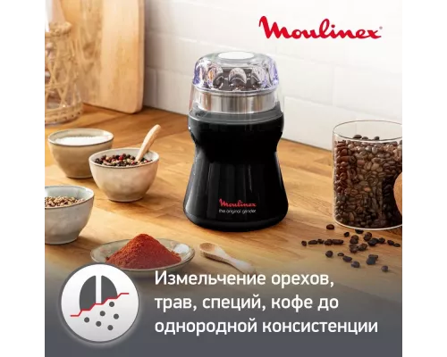 Кофемолка Moulinex AR110830