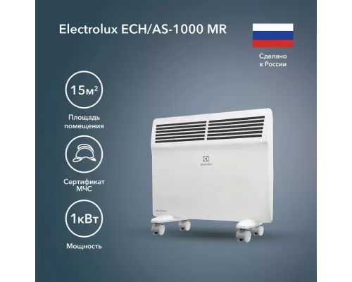 Конвектор Electrolux ECH/AS -1000 MR