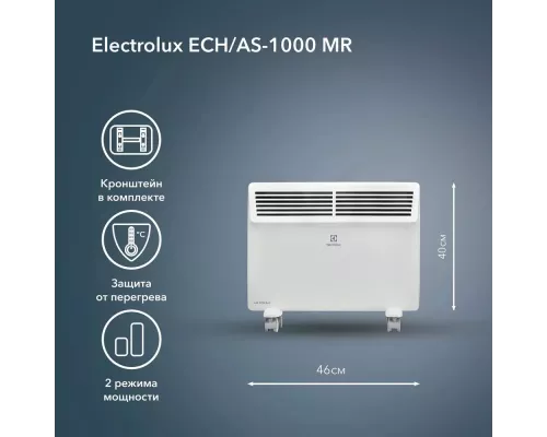 Конвектор Electrolux ECH/AS -1000 MR