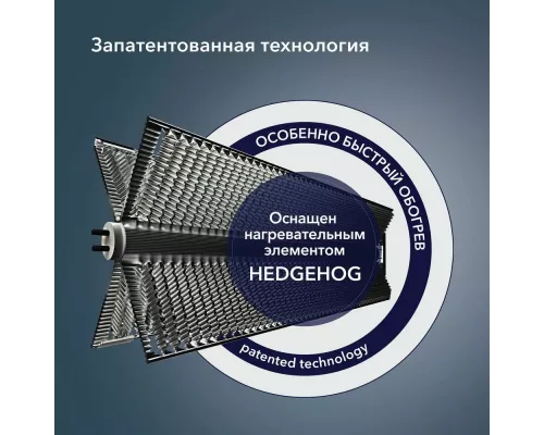 Конвектор Electrolux ECH/BMI-1500 Marble темный камень