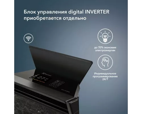 Конвектор Electrolux ECH/BMI-1500 Marble темный камень