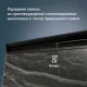 Конвектор Electrolux ECH/BMI-1500 Marble темный камень