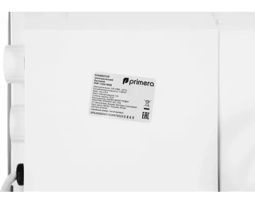 Конвектор Primera PHP-1500-MXB белый