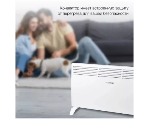 Конвектор StarWind SHV1020 2000 Вт