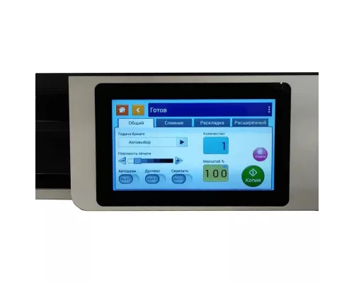 МФУ лазерное Avision AM5640i