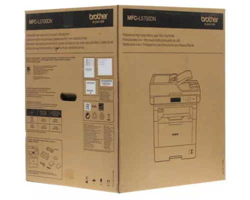 МФУ лазерное BROTHER MFC-L5700DN (MFCL5700DNR1)