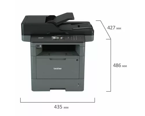 МФУ лазерное BROTHER MFC-L5700DN (MFCL5700DNR1)