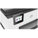 МФУ струйное HP OfficeJet Pro 9023 AiO (1MR70B) белый/серый